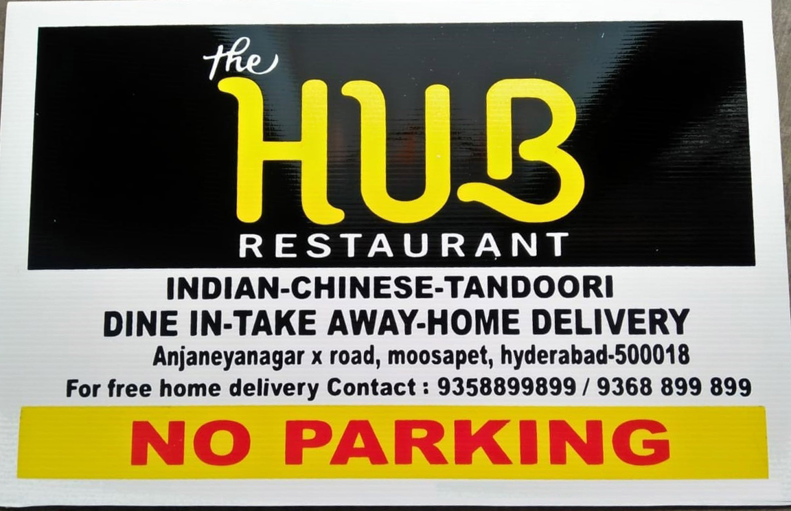 No Parking Boards Etc...