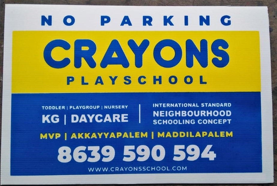 No Parking Boards Etc...