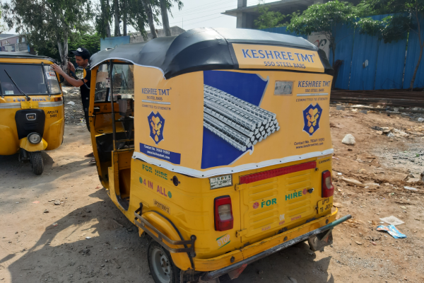 Auto Richshaw Advertising Service